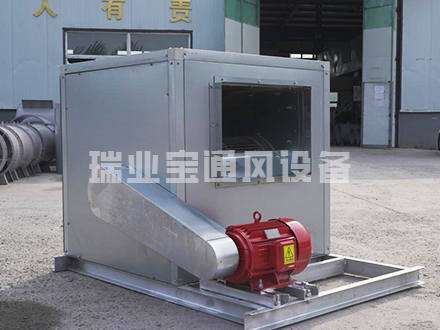 赤峰离心式消防排烟风机：消防安全的关键防线​